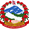 Government Of Nepal